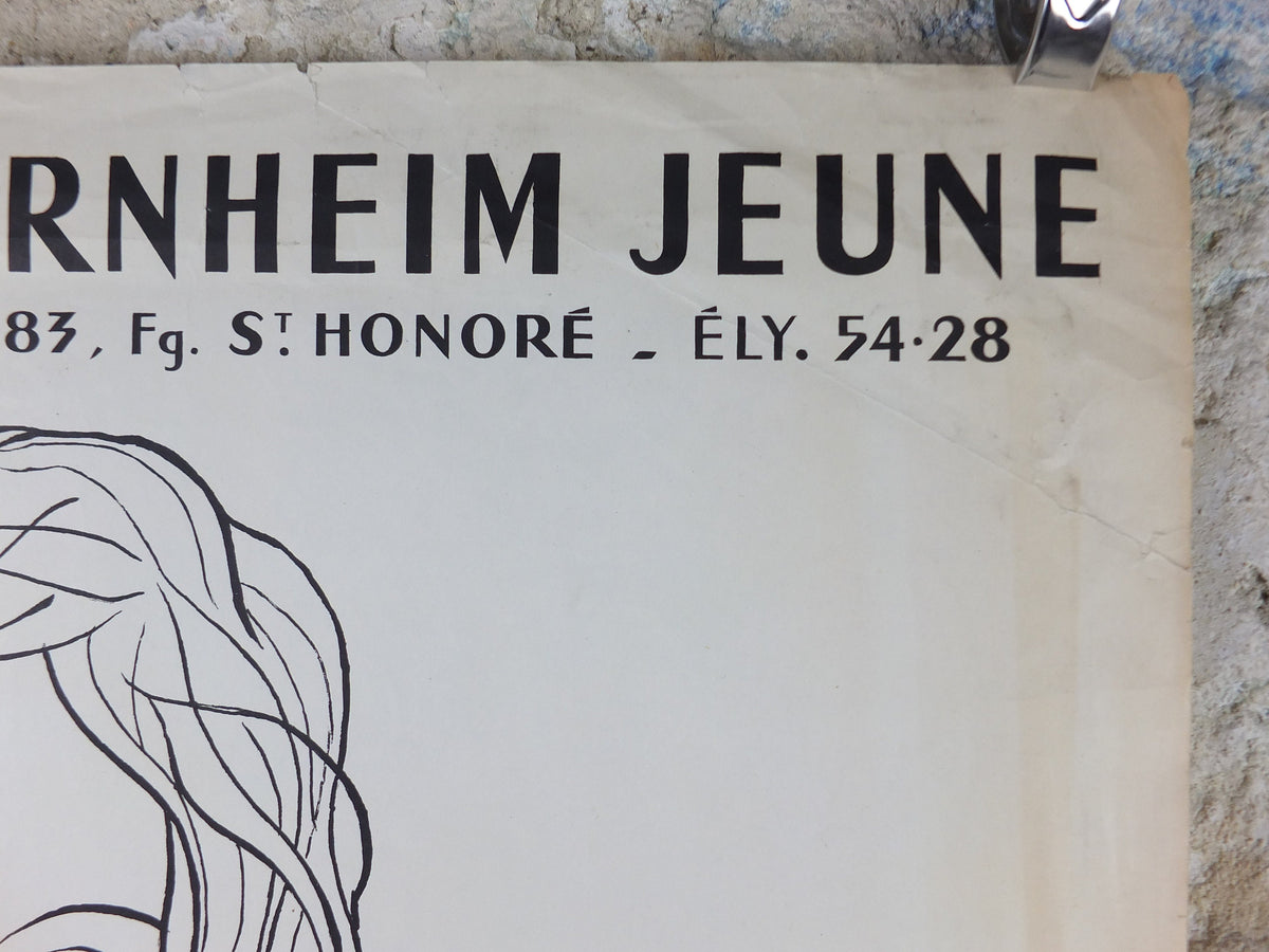 1955 Antonin Soungouroff Poster, an intimate couple, tender sadness, drawing on paper, artist gallery exhibition, wall art decor
