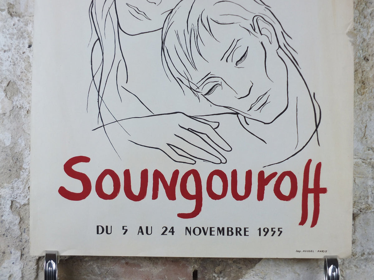 1955 Antonin Soungouroff Poster, an intimate couple, tender sadness, drawing on paper, artist gallery exhibition, wall art decor