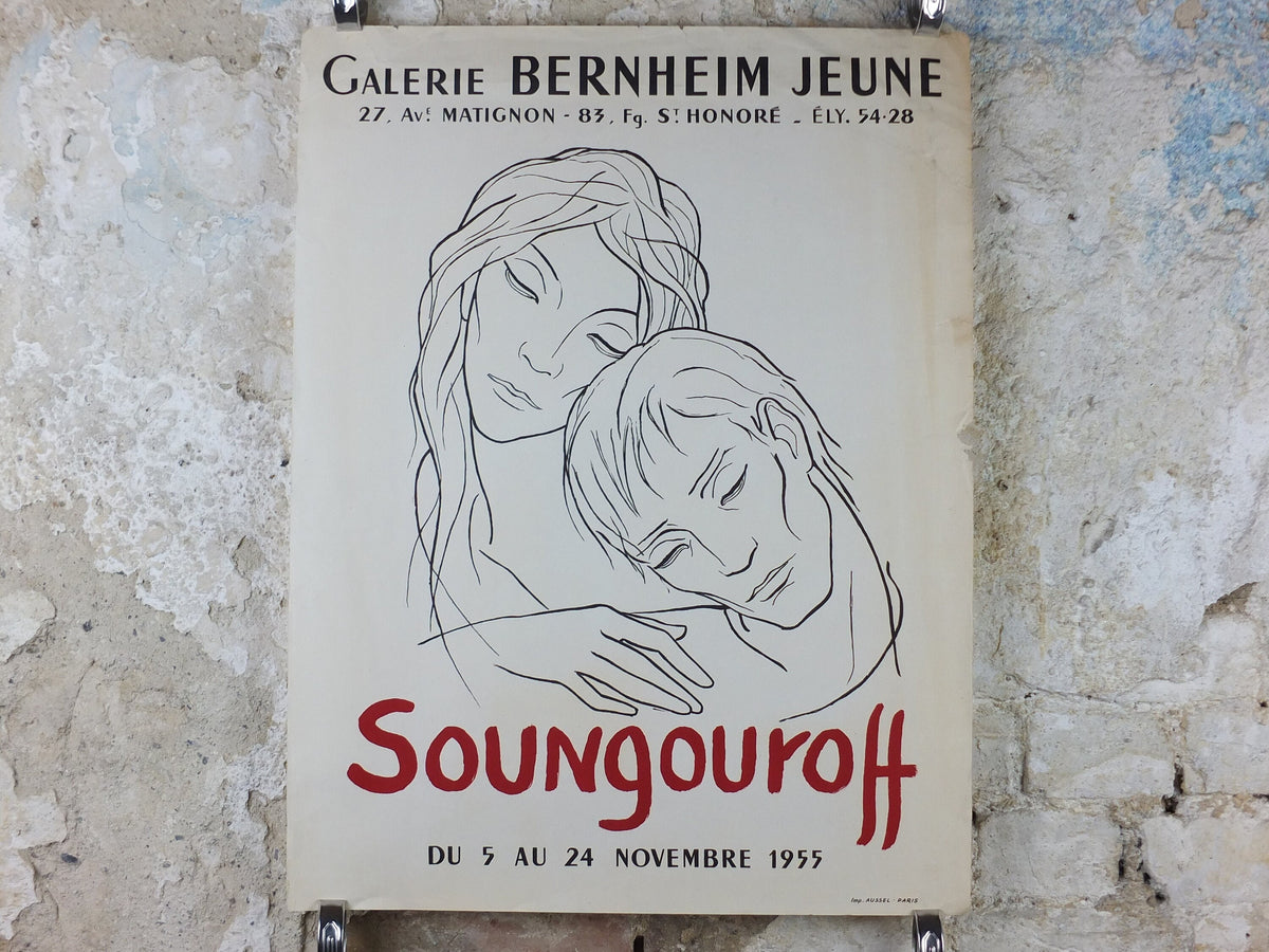 1955 Antonin Soungouroff Poster, an intimate couple, tender sadness, drawing on paper, artist gallery exhibition, wall art decor