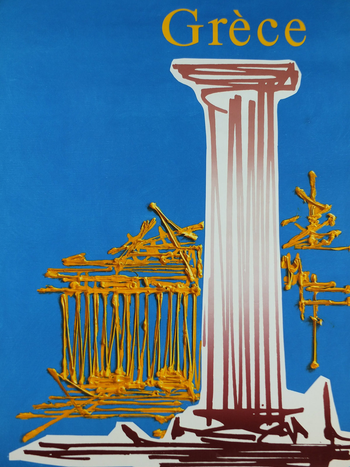 1967 Original Air France Poster, Greece by Georges Mathieu, lyrical abstraction, Abstract Art, Grece Aviation, travel wall art decor