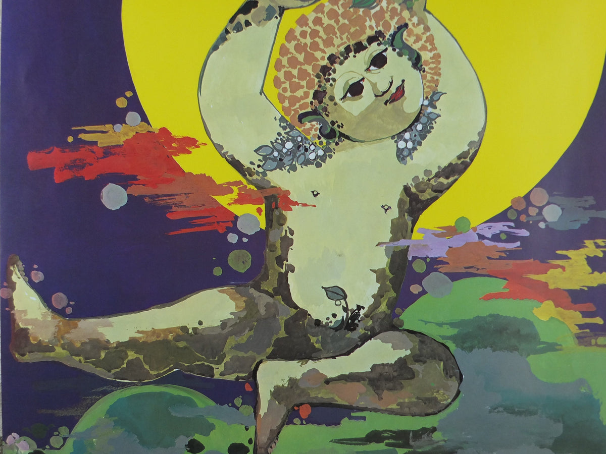 1982 Bjørn Wiinblad Poster, A Midsummer Night's Dream, William Shakespeare, Ein Sommernachtstraum, theatre wall art decor