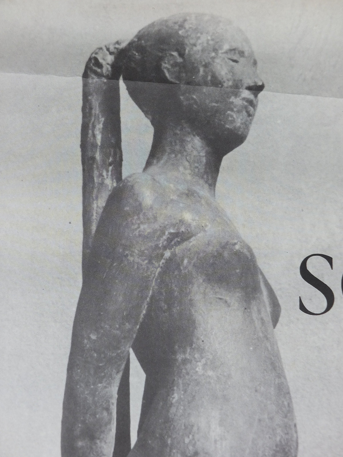 1953 Sculpture Poster, from Giacomo Manzù, "Dancers", Ballerina with long pony tail, artist gallery exhibition, wall art decor
