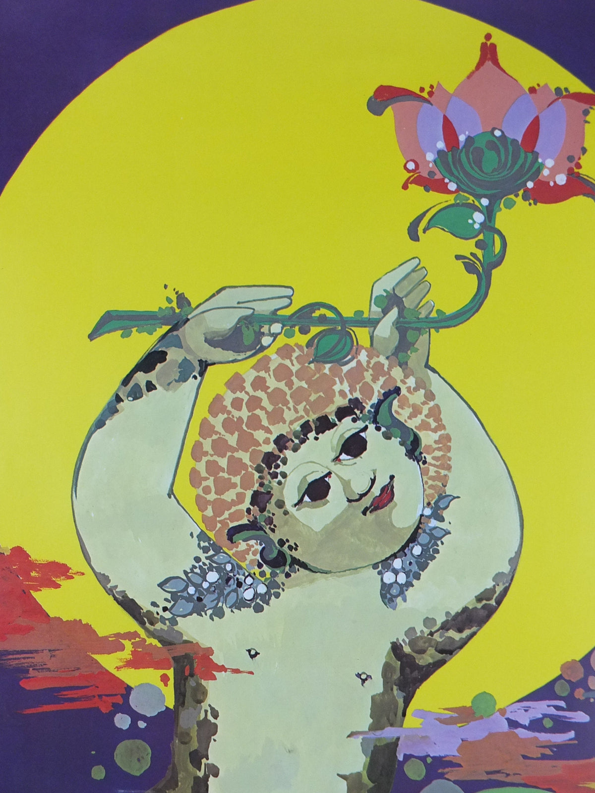 1982 Bjørn Wiinblad Poster, A Midsummer Night's Dream, William Shakespeare, Ein Sommernachtstraum, theatre wall art decor