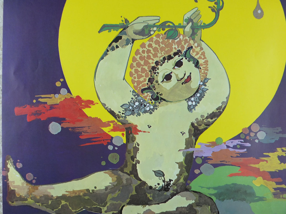 1982 Bjørn Wiinblad Poster, A Midsummer Night's Dream, William Shakespeare, Ein Sommernachtstraum, theatre wall art decor