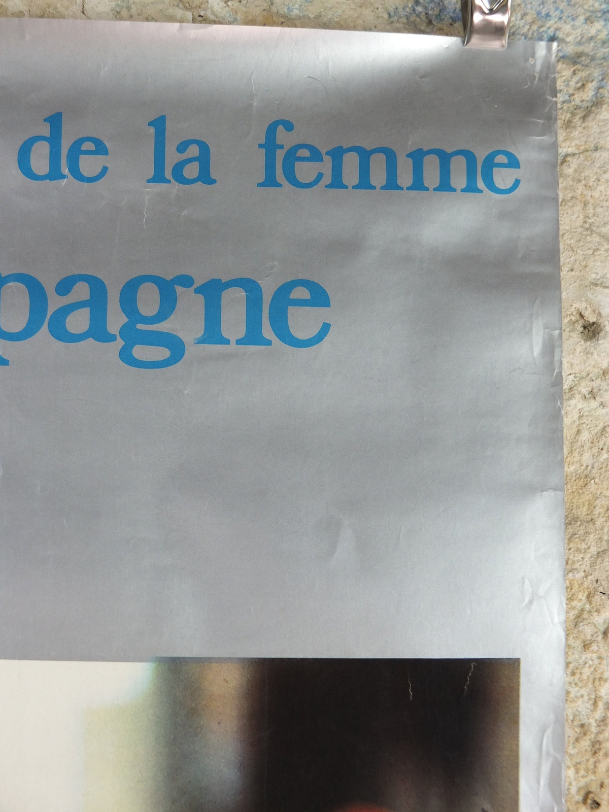 1975 International Womens Year Poster, Tenerife Spain, annee internationale de la femme, United Nations, feminist wall art decor