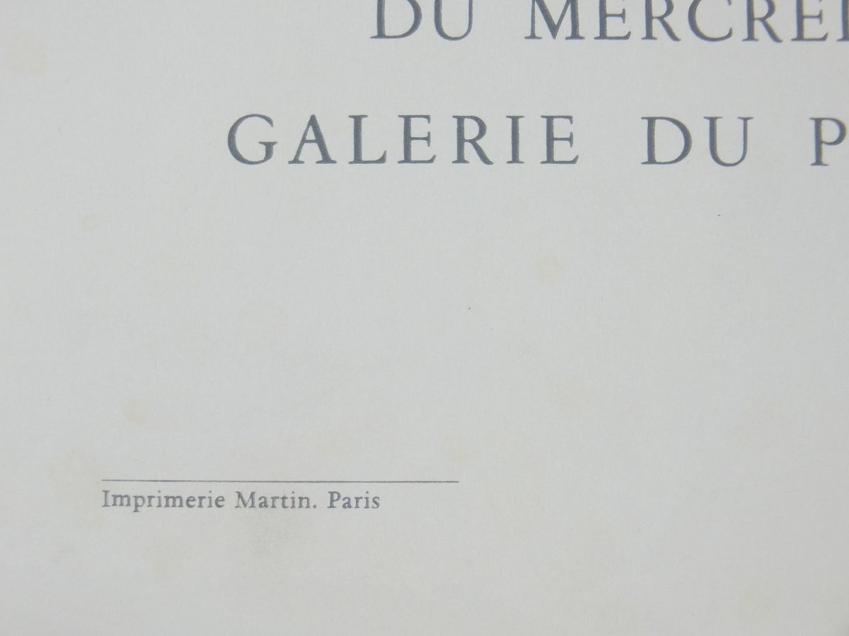 1965 Marianne Clouzot Poster, la jeune fille et la mort, the girl and death, surrealist avant-garde Dada, gallery exhibition wall art decor