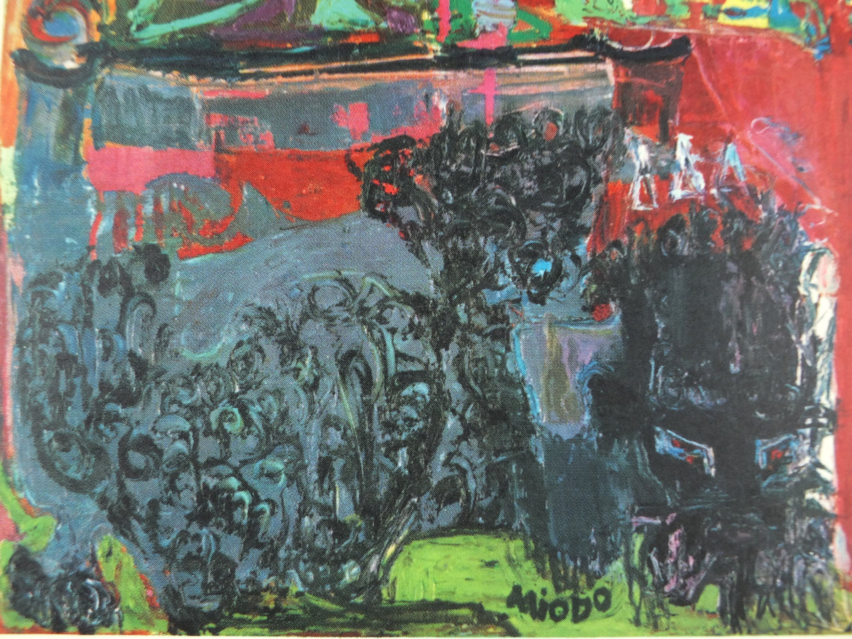 1963 Miodownick Poster, colourful abstract painting of a woman on a chair with head bowed, gallery exhibition wall art decor