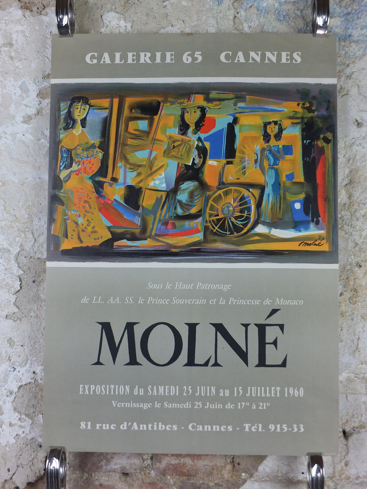 1960 Hector Molne Poster, A bright and colourful shopping street scene from the streets of Havana, gallery exhibition, wall art decor