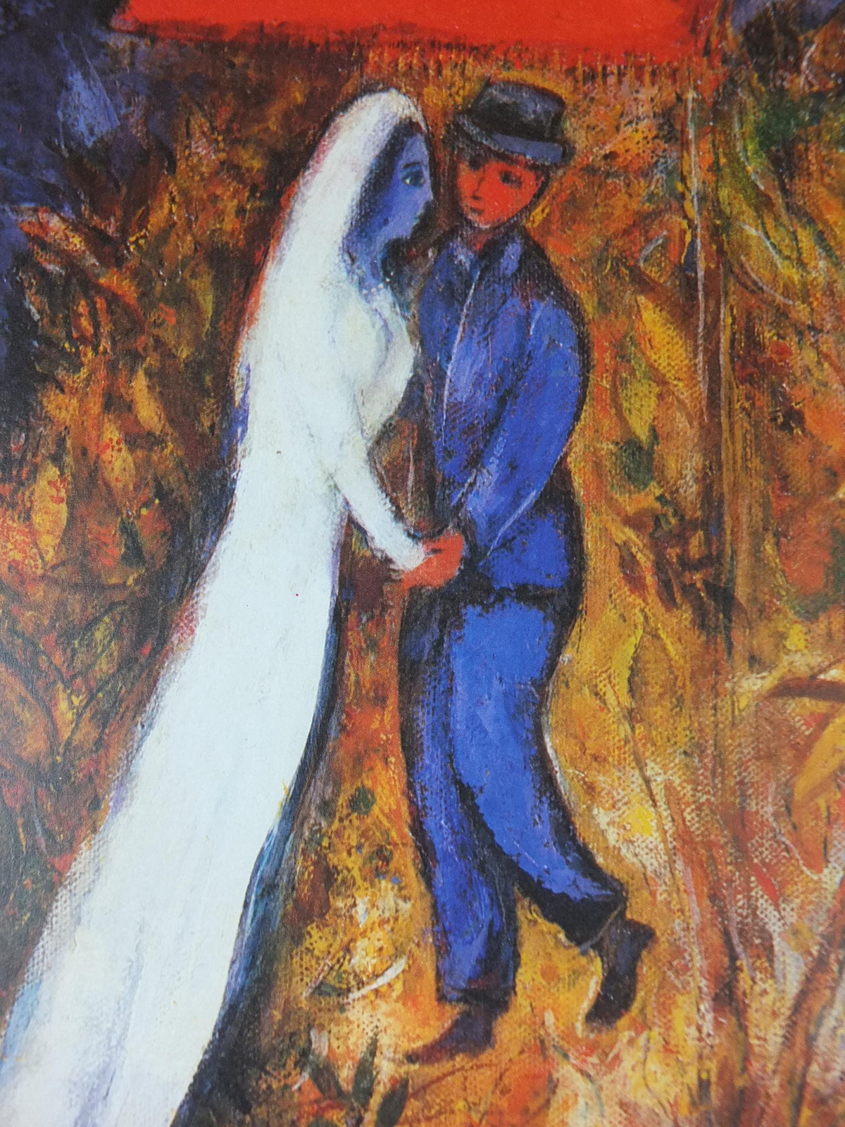 1984 Marc Chagall Poster, The Tree of Life 1948, L'Arbre de vie, Cubism and Expressionism, gallery exhibition, wall art decor