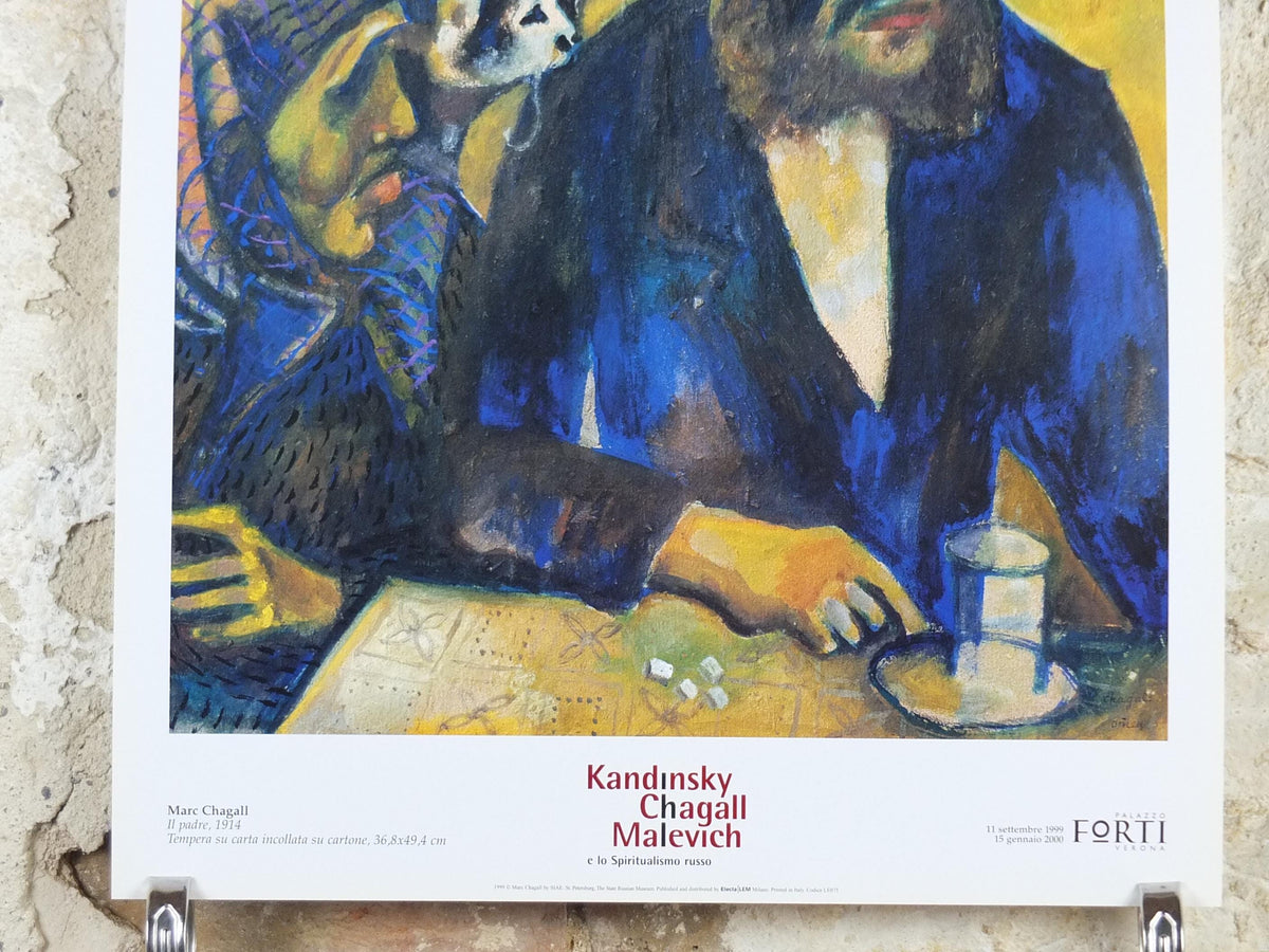 1999 Marc Chagall Poster, The Father 1914, Palazzo Forti Verona, Cubism and Expressionism, gallery exhibition, wall art decor