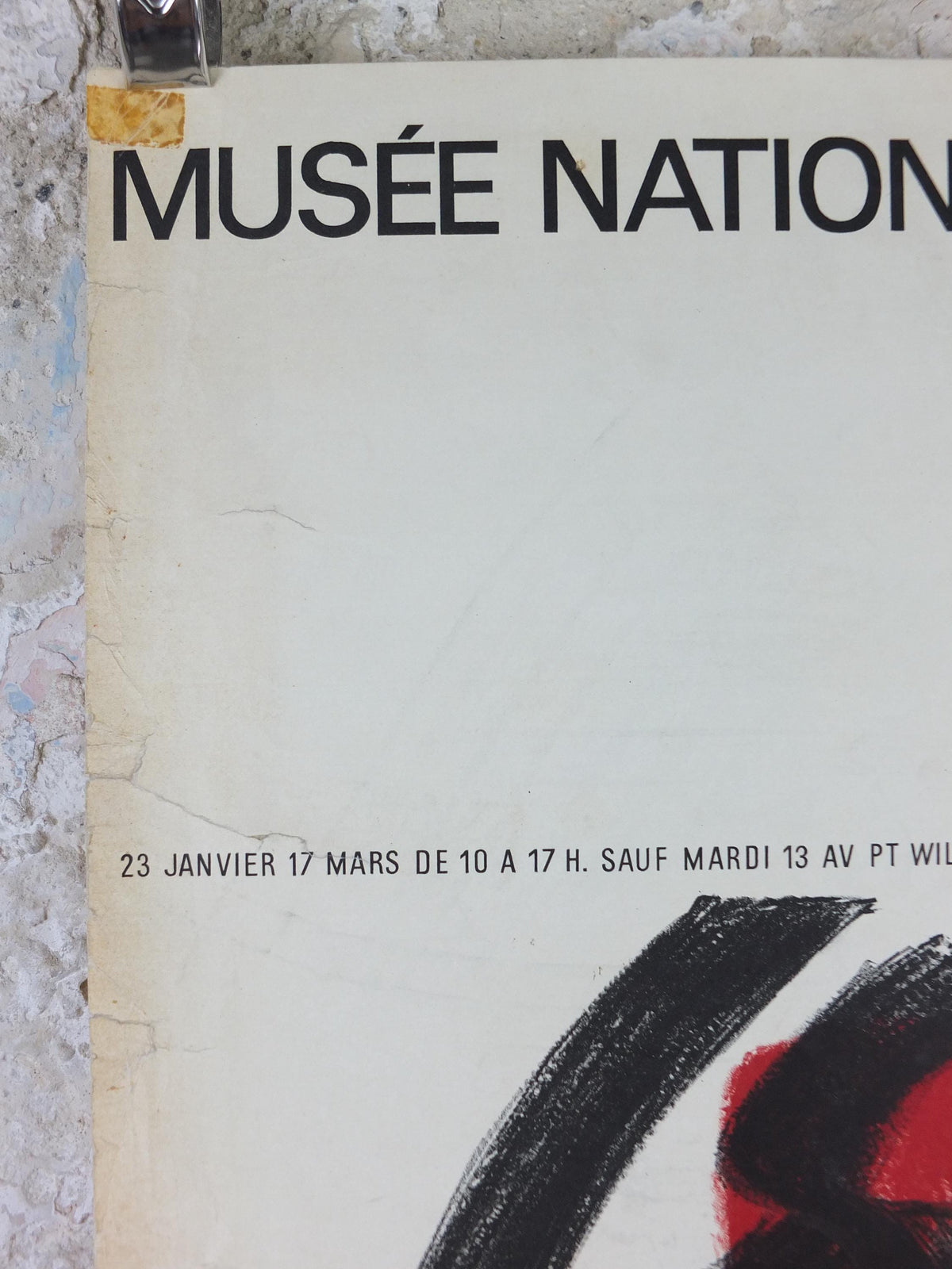 1963 Jean Michel Atlan Poster, Abstract Composition, Cobra Group, avant-garde movement artist gallery exhibition, wall art decor