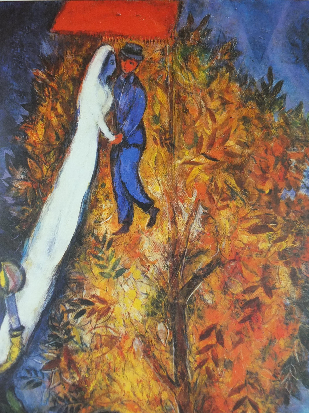 1984 Marc Chagall Poster, The Tree of Life 1948, L'Arbre de vie, Cubism and Expressionism, gallery exhibition, wall art decor