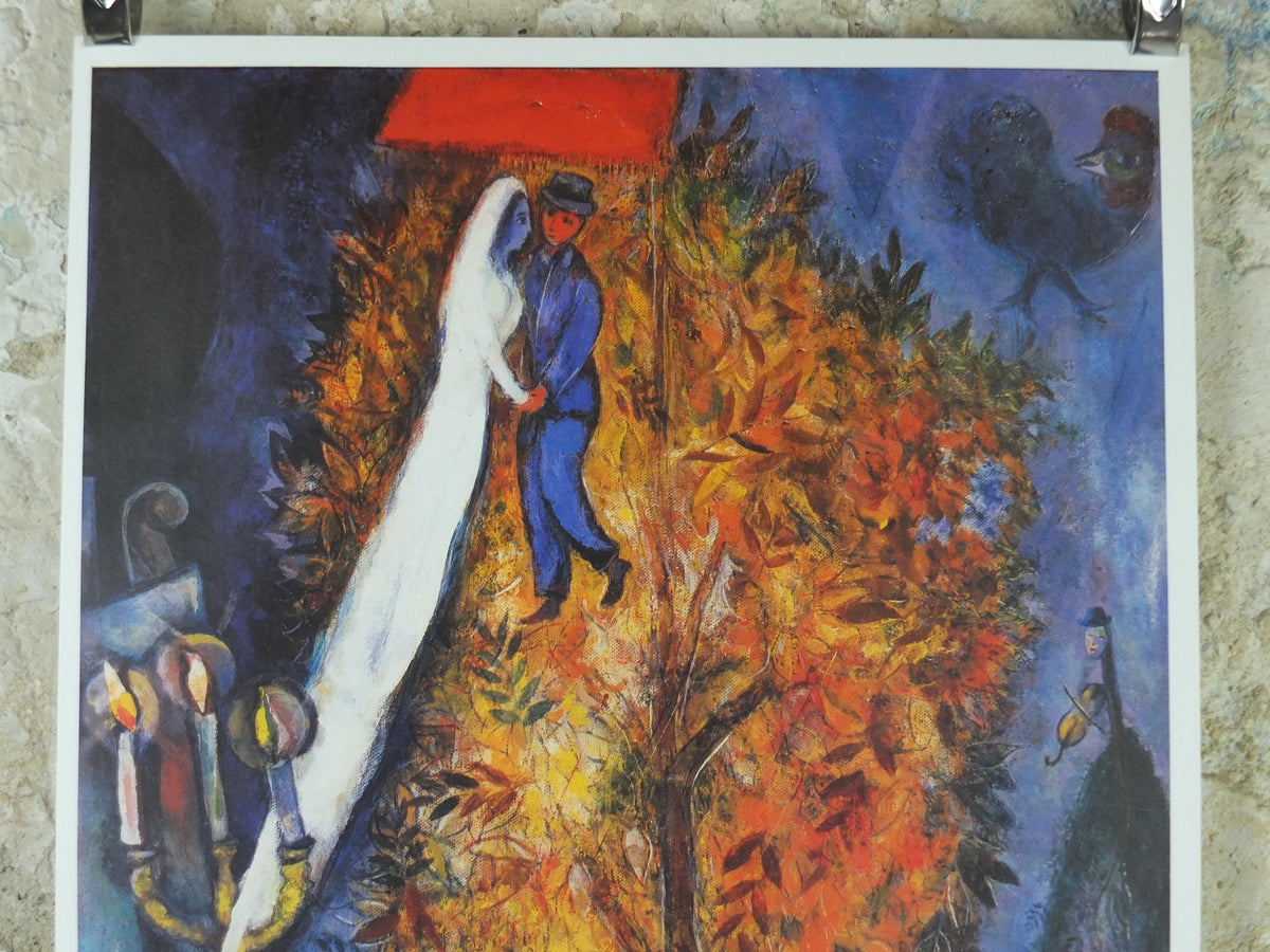 1984 Marc Chagall Poster, The Tree of Life 1948, L'Arbre de vie, Cubism and Expressionism, gallery exhibition, wall art decor