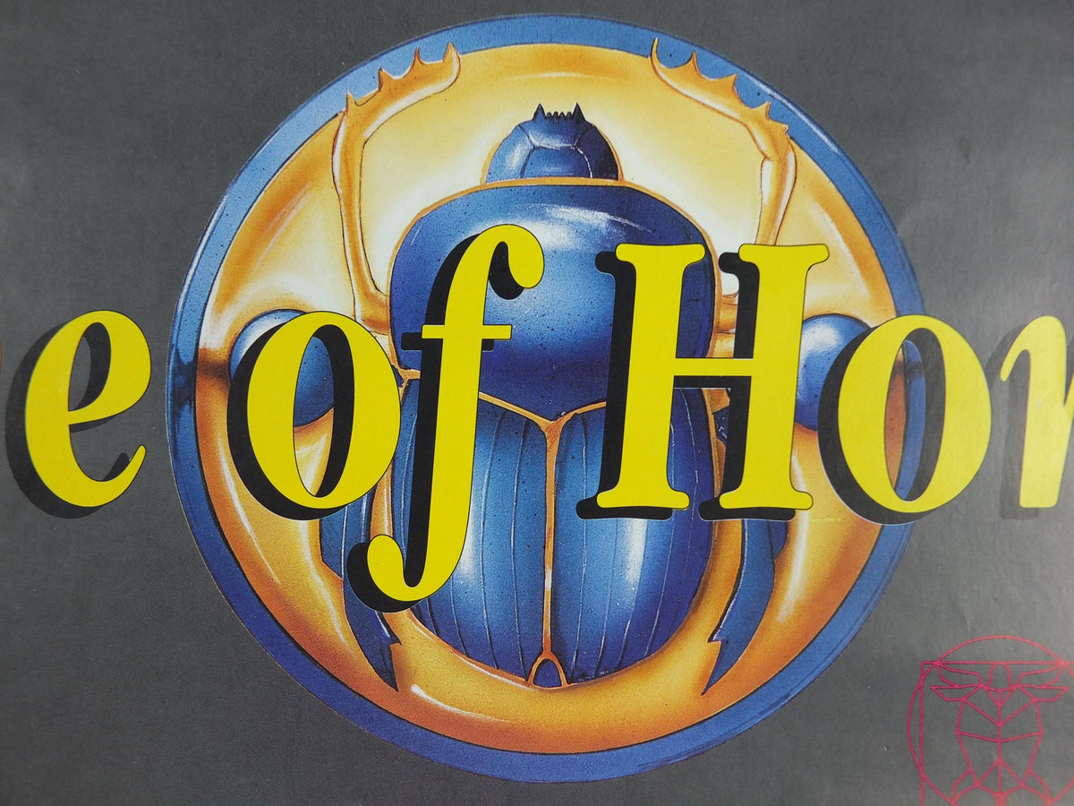 1989 Eye of Horus Poster, Amiga computer game from Fanfare and Logotron, Egyptian Adventure Game, gaming wall art decor