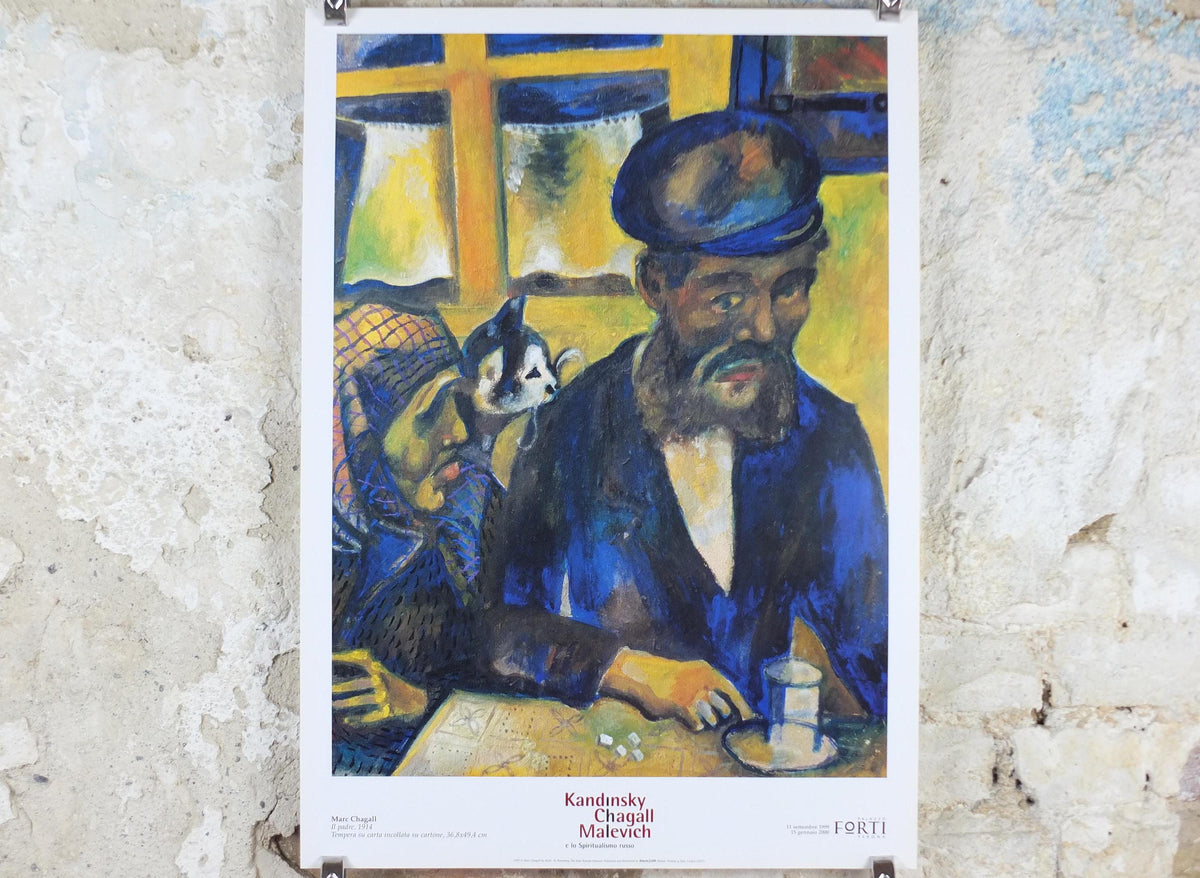 1999 Marc Chagall Poster, The Father 1914, Palazzo Forti Verona, Cubism and Expressionism, gallery exhibition, wall art decor