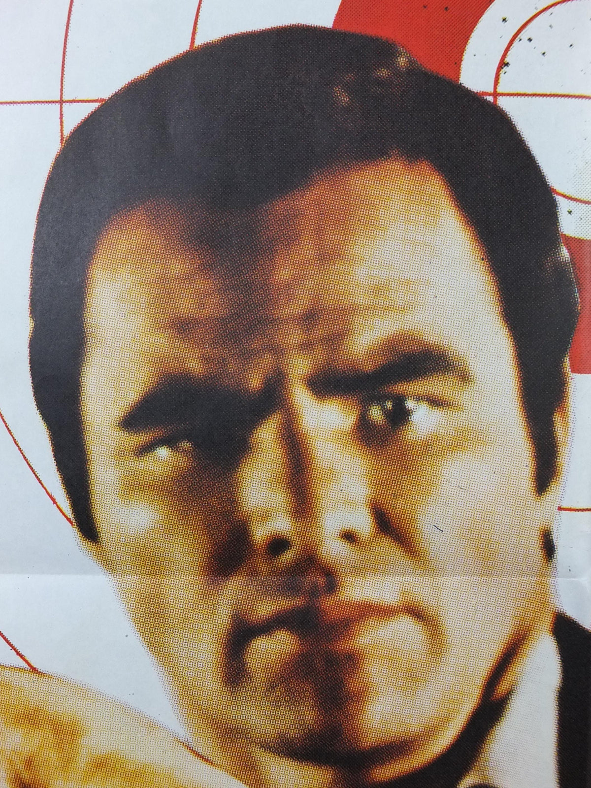 1975 Hustle Poster, Burt Reynolds Catherine Deneuve, La Cite Des Dangers, French "Grande" size, Vintage French, film cinema wall art decor