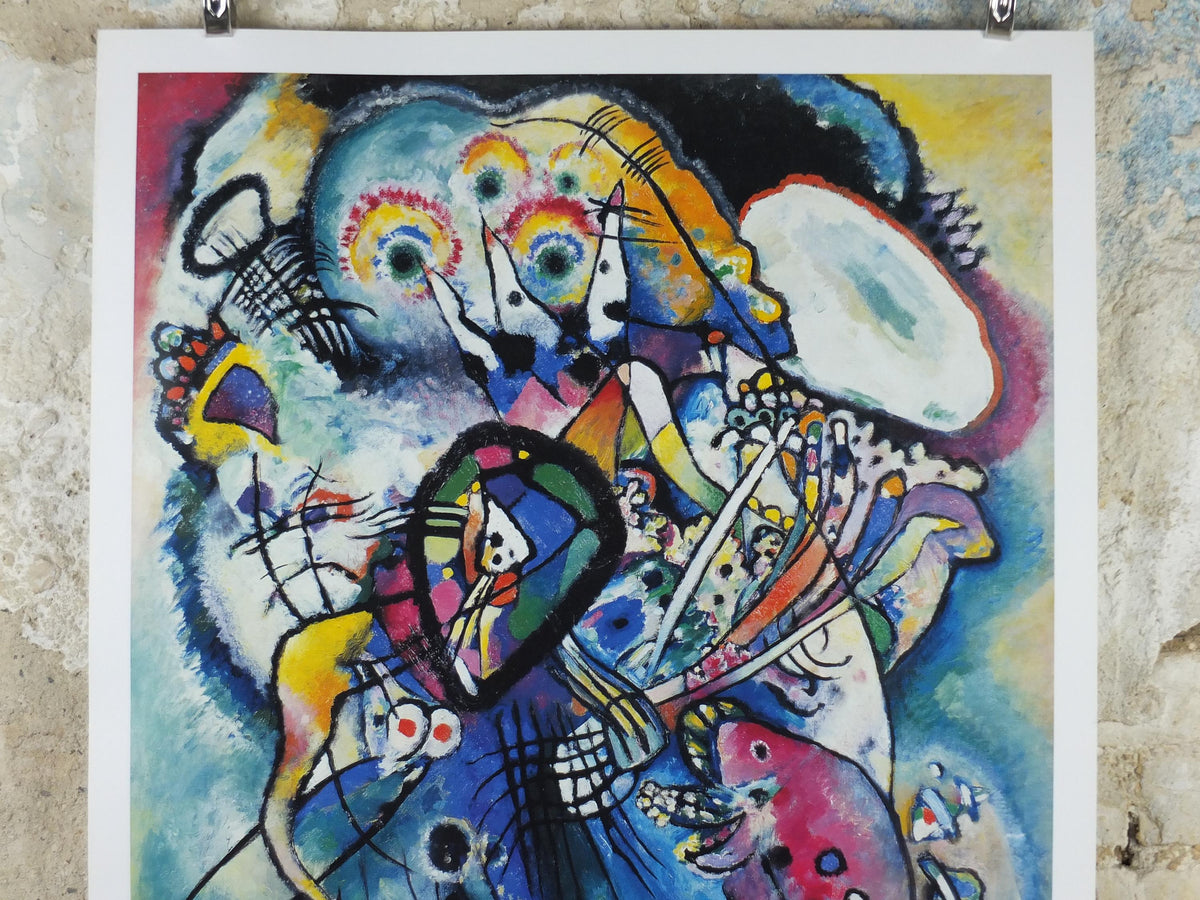 1999 Wassily Kandinsky Poster, Two Ovals 1999 Composition 218, abstract art and expressionism, gallery exhibition wall art decor
