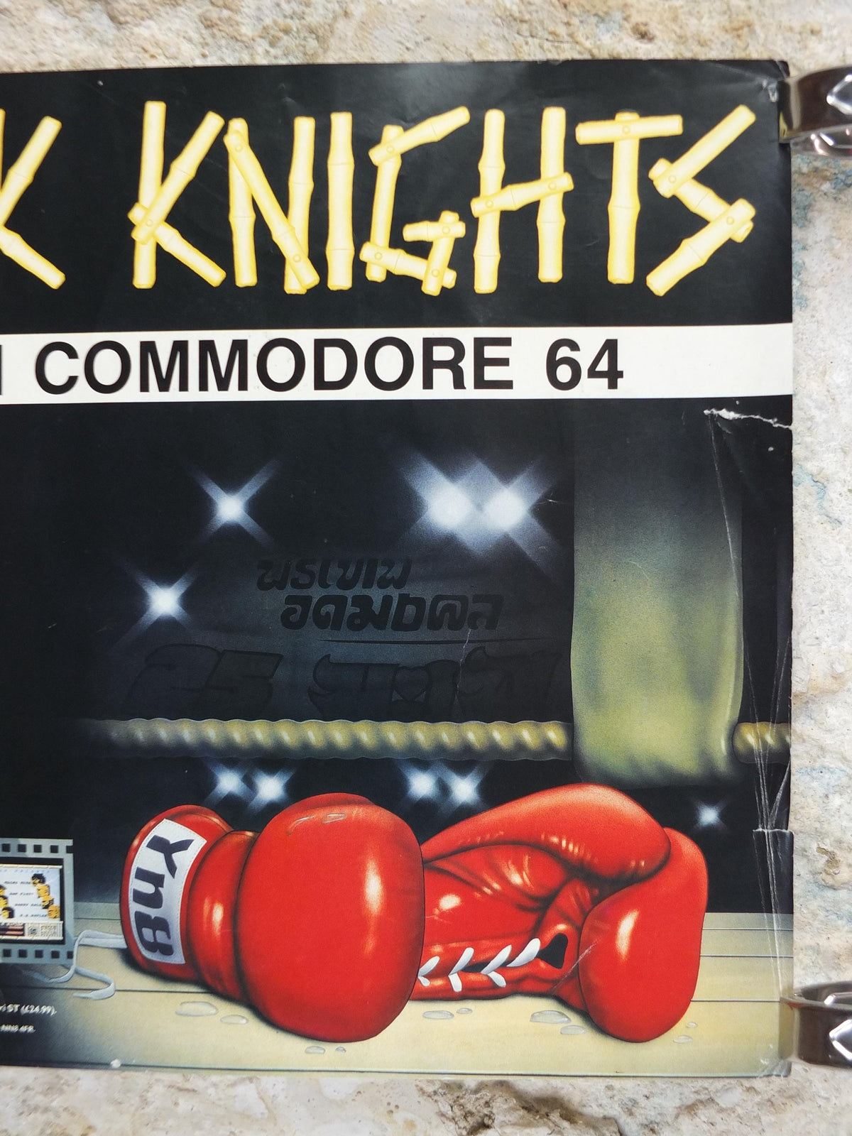 1987 Bangkok Knights Poster, computer game from System 3, Thai boxing, C64 Commodore gaming wall art decor