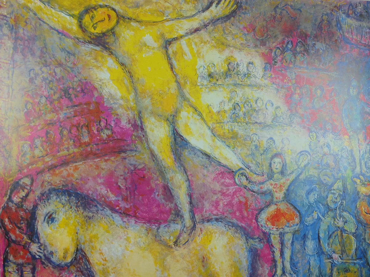1987 Marc Chagall Poster, At the Circus, Au Cirque 1976, colourful Cubism and Expressionism, gallery exhibition, wall art decor