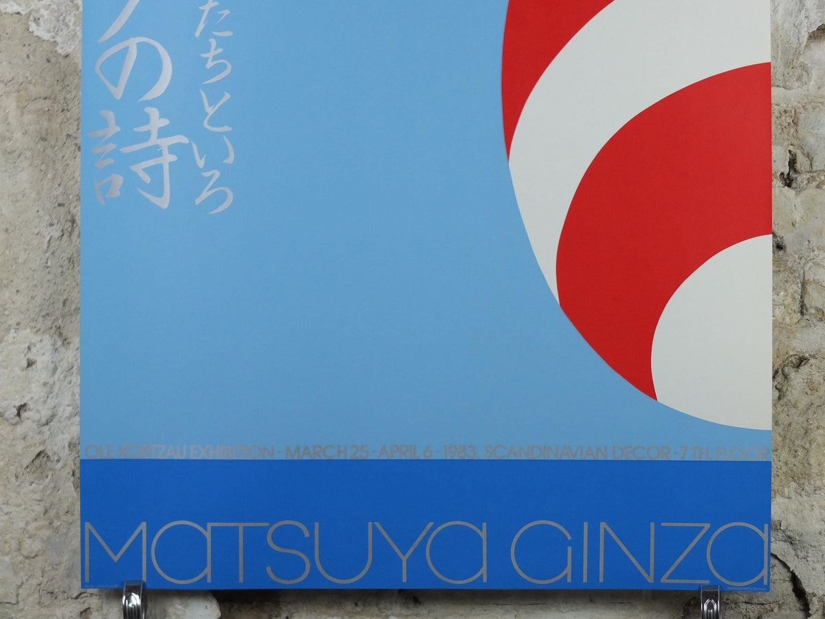 1983 Matsuya Ginza Mall Poster, 3 Chome-6-1 Ginza, Chuo City, Tokyo 104-8130, Ole Kortzau, artist gallery exhibition, wall art decor