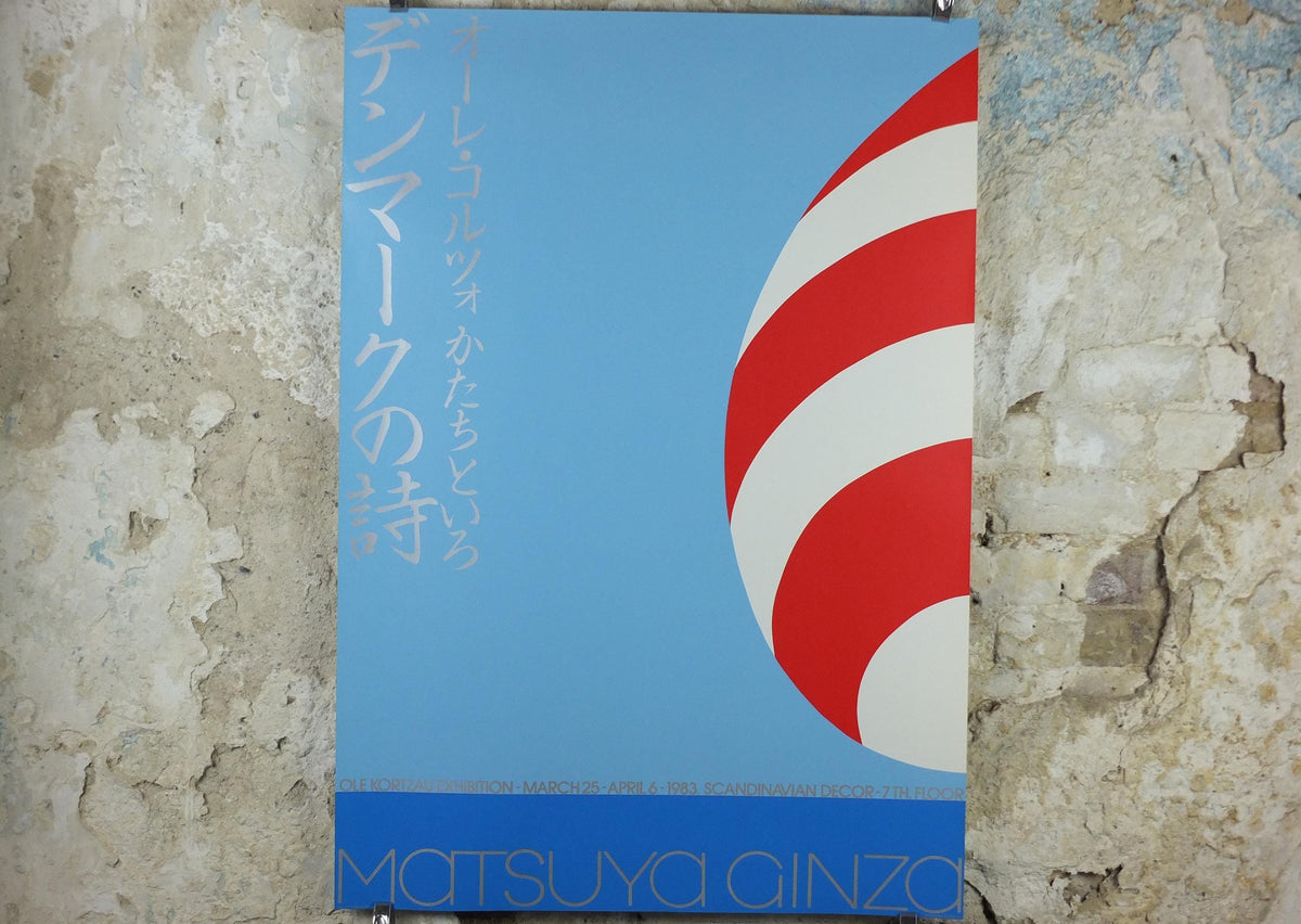 1983 Matsuya Ginza Mall Poster, 3 Chome-6-1 Ginza, Chuo City, Tokyo 104-8130, Ole Kortzau, artist gallery exhibition, wall art decor