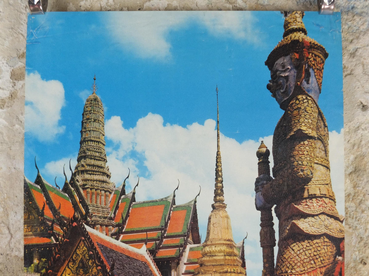 1970s Thailand Travel Poster, Temple of the Emerald Buddha, Wat Phra Keo, Royal Chapel, Bangkok, , travel tourism, wall art retro decor
