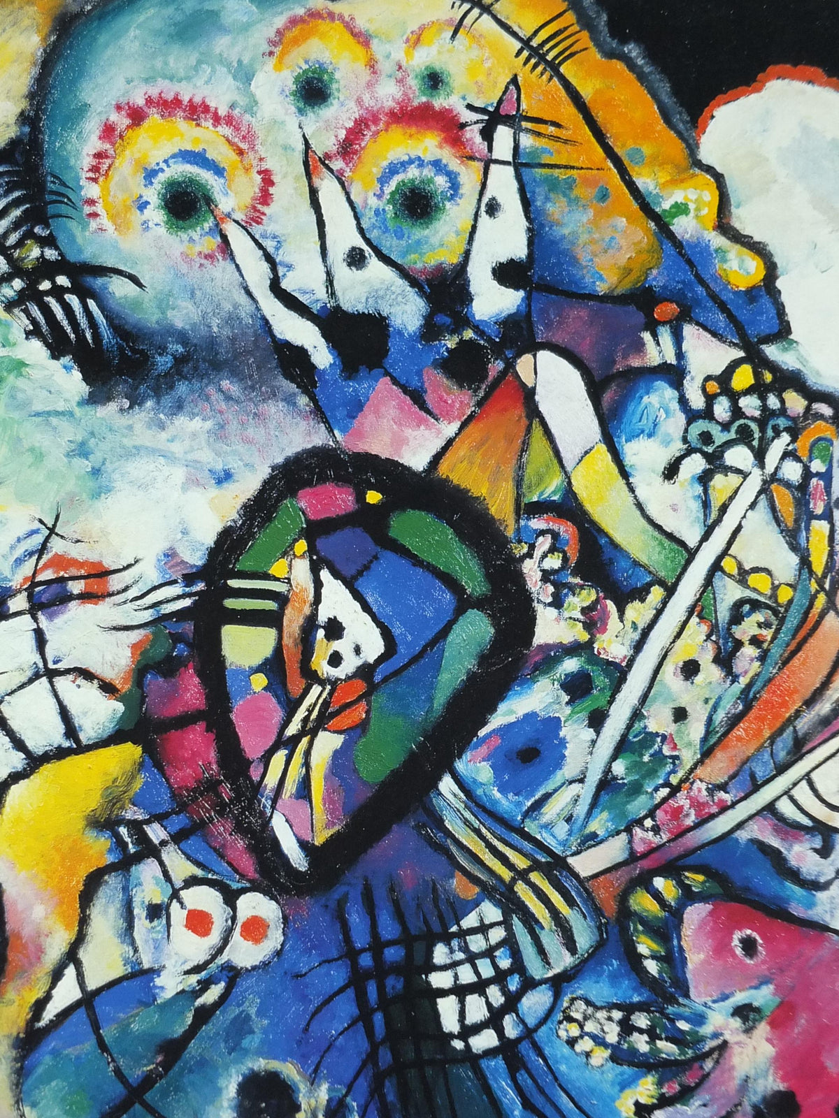 1999 Wassily Kandinsky Poster, Two Ovals 1999 Composition 218, abstract art and expressionism, gallery exhibition wall art decor