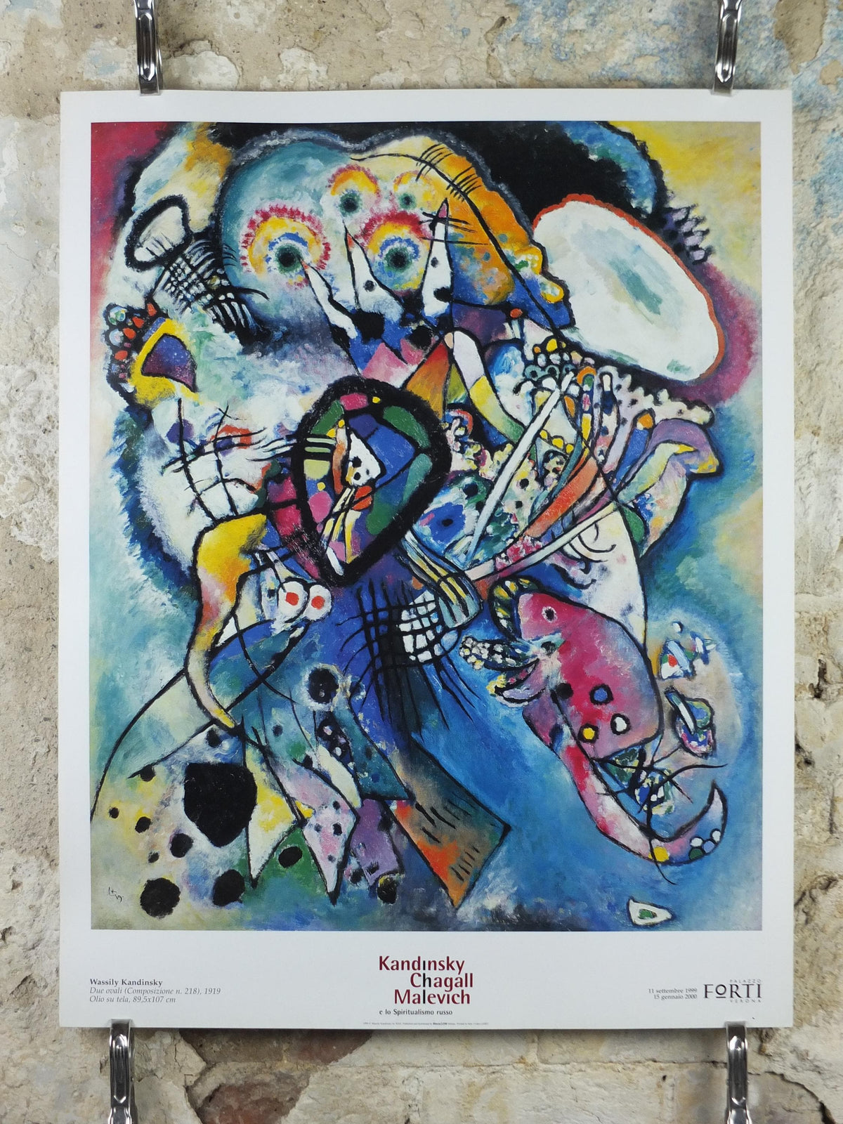 1999 Wassily Kandinsky Poster, Two Ovals 1999 Composition 218, abstract art and expressionism, gallery exhibition wall art decor