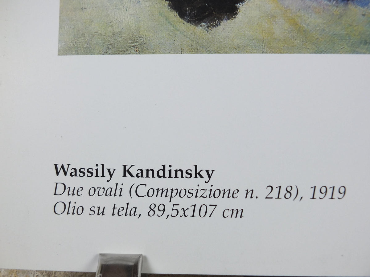 1999 Wassily Kandinsky Poster, Two Ovals 1999 Composition 218, abstract art and expressionism, gallery exhibition wall art decor
