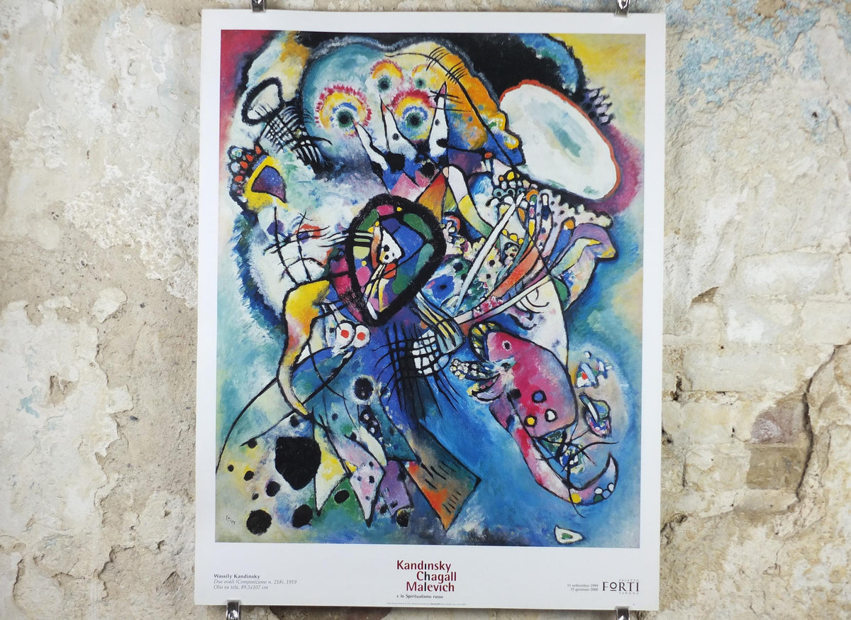 1999 Wassily Kandinsky Poster, Two Ovals 1999 Composition 218, abstract art and expressionism, gallery exhibition wall art decor