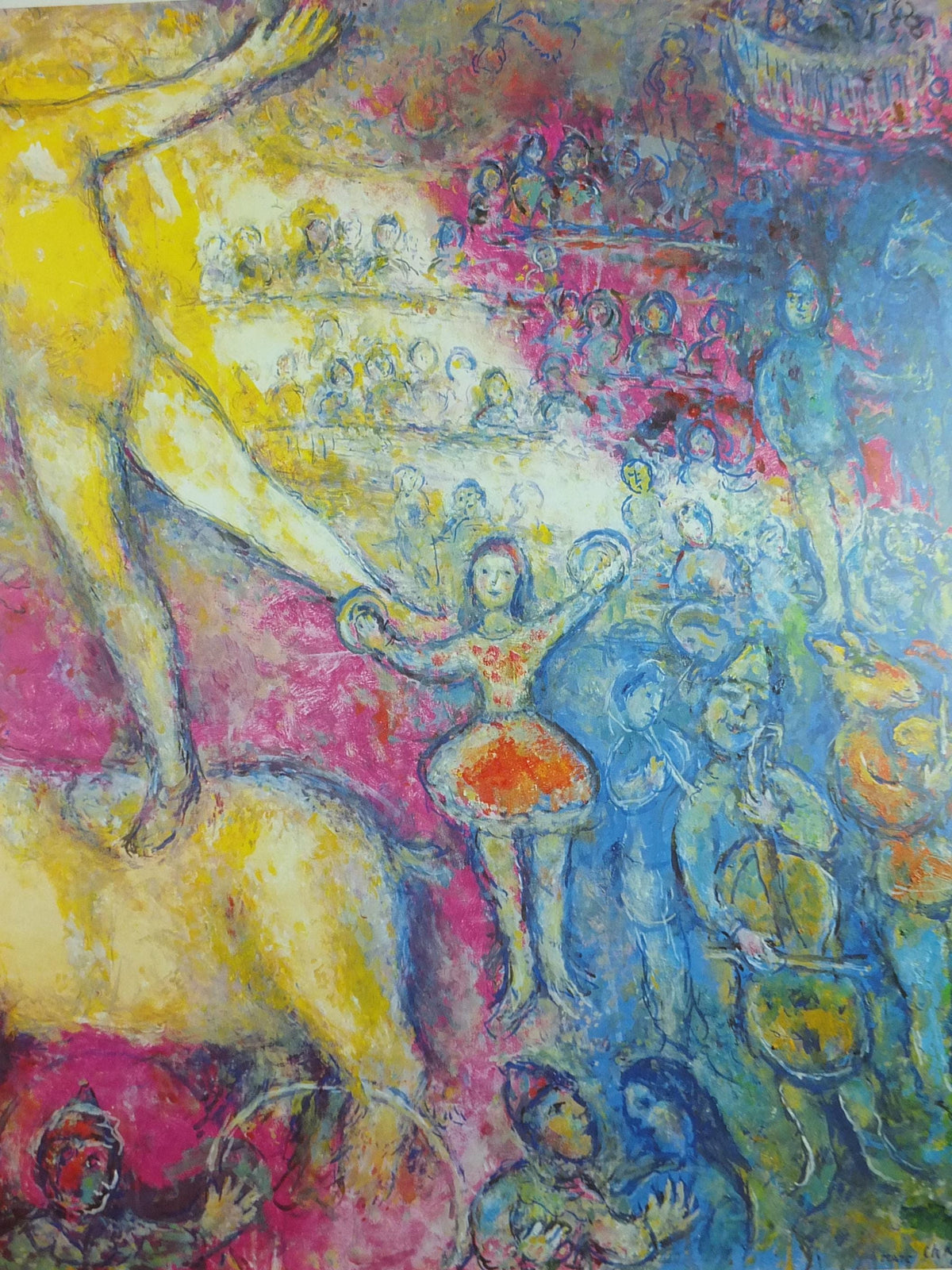 1987 Marc Chagall Poster, At the Circus, Au Cirque 1976, colourful Cubism and Expressionism, gallery exhibition, wall art decor