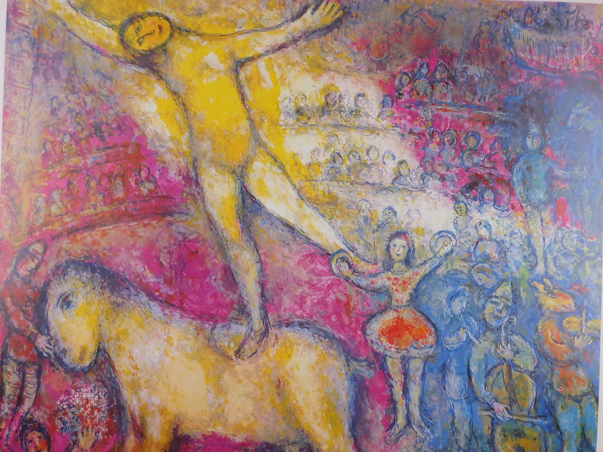 1987 Marc Chagall Poster, At the Circus, Au Cirque 1976, colourful Cubism and Expressionism, gallery exhibition, wall art decor