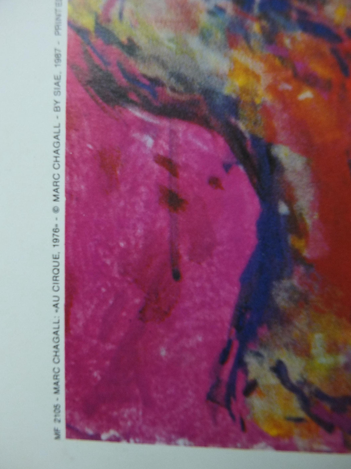 1987 Marc Chagall Poster, At the Circus, Au Cirque 1976, colourful Cubism and Expressionism, gallery exhibition, wall art decor