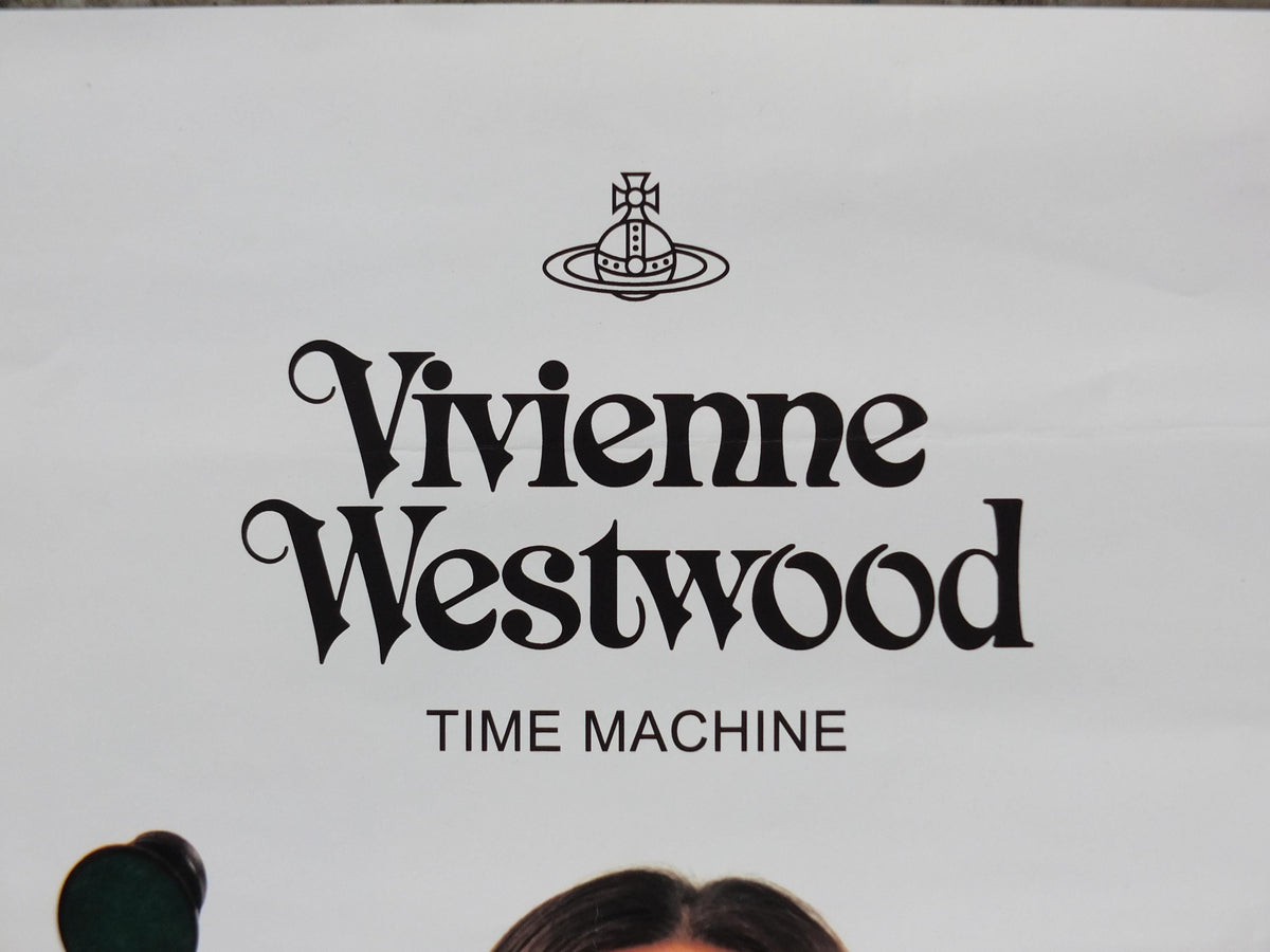 1990s Vivienne Westwood Poster, Time Machine watches and time pieces, transparent chess, gallery exhibition wall art decor