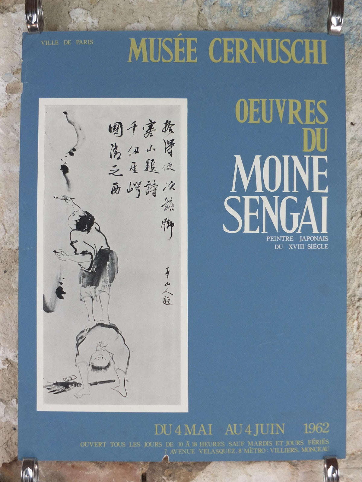 1962 Sengai Gibon Poster, The Works of the Monk Sengai, Japanese cartoons, artist gallery exhibition wall art decor
