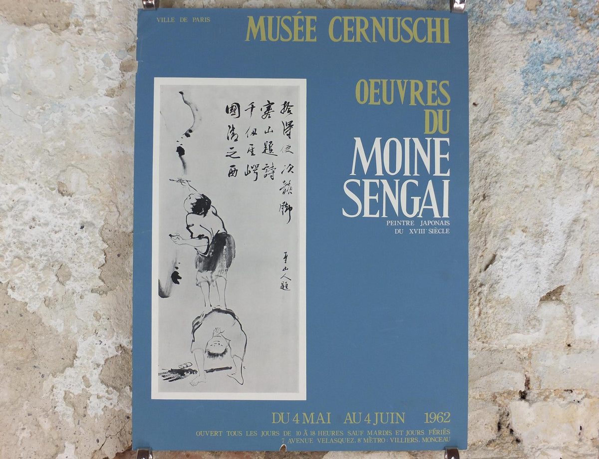 1962 Sengai Gibon Poster, The Works of the Monk Sengai, Japanese cartoons, artist gallery exhibition wall art decor