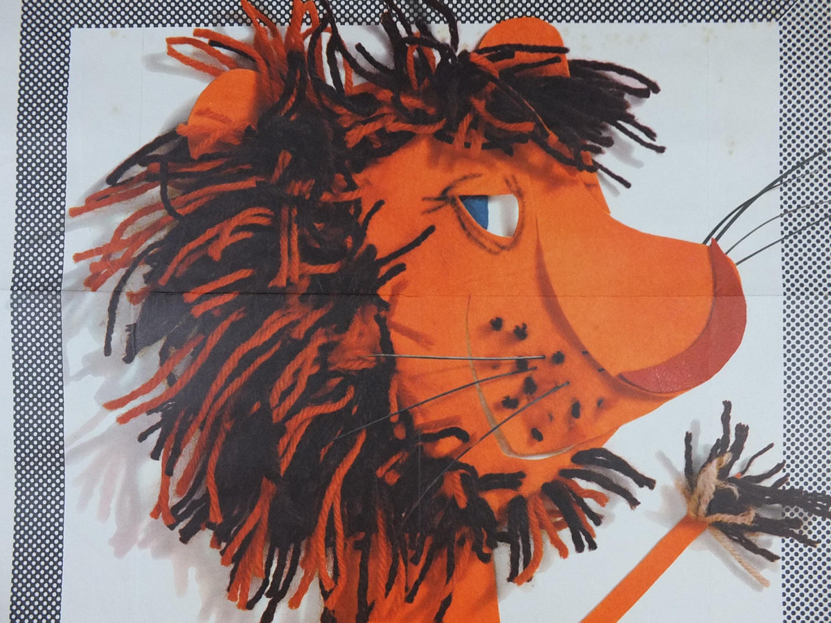 1962 International Fair Lyon Poster, The Orange Lion of Lyon, Original Vintage French, Advertising print, wall art retro decor
