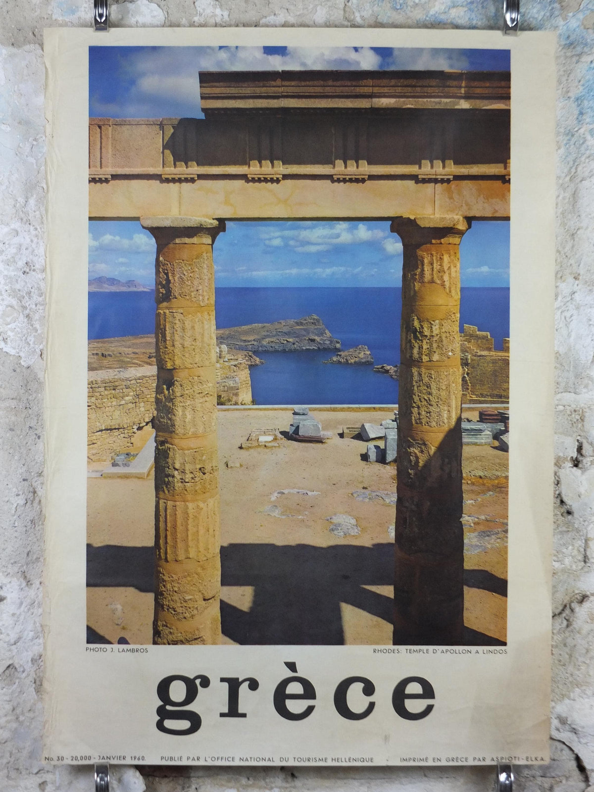1960 Rhodes Greece Travel Poster, Ροδοσ, Temple of Apollo, Lindos, travel tourism, holiday vacation, wall art decor