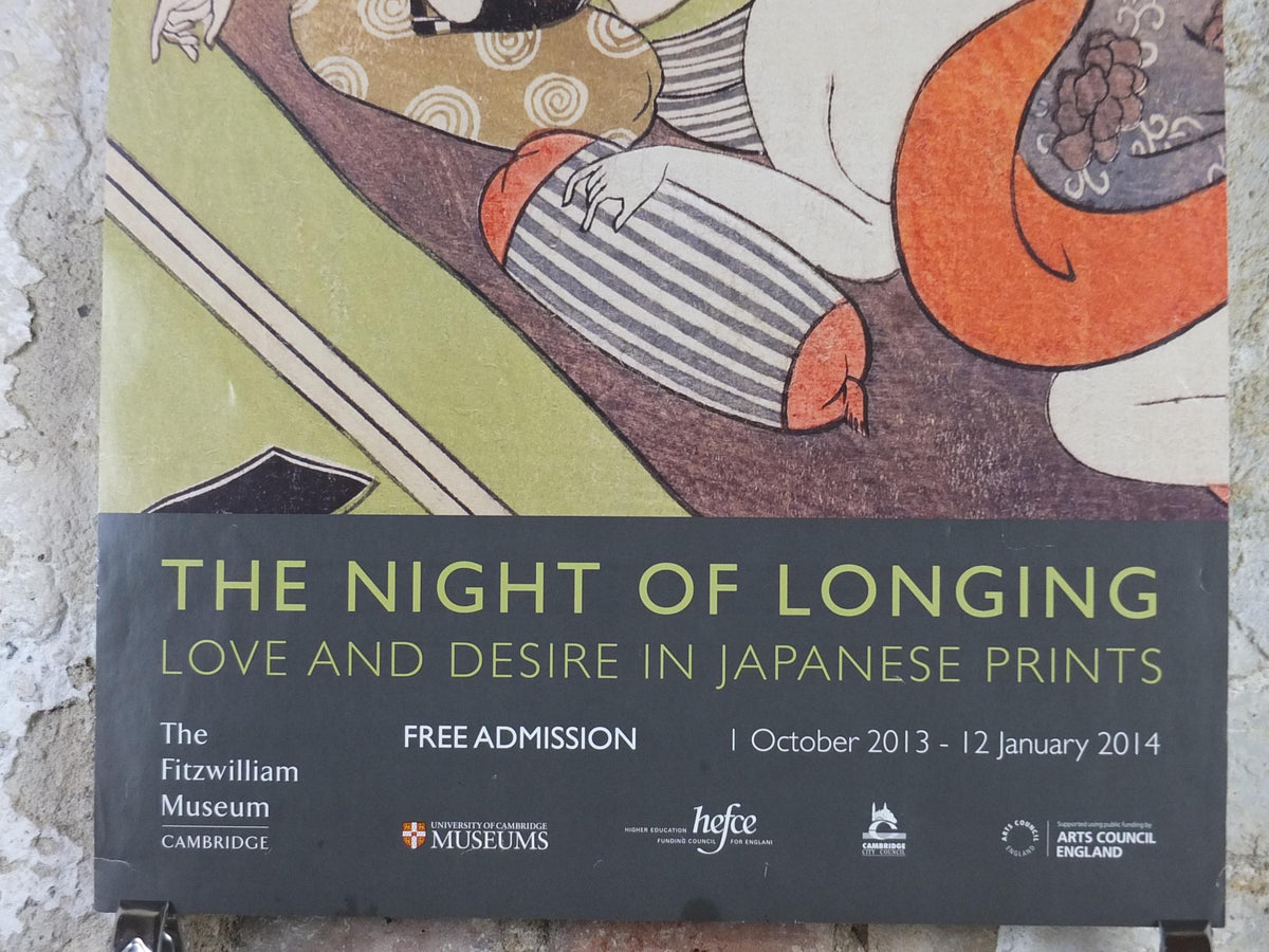 2013 Japanese Art Poster, The Night of Longing - Love and desire in Japanese Prints, gallery exhibition, wall art decor