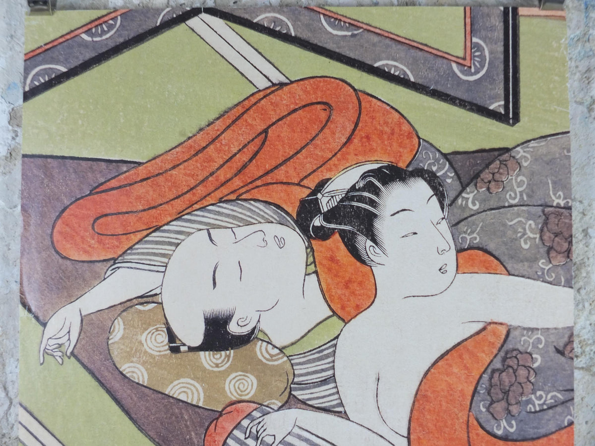 2013 Japanese Art Poster, The Night of Longing - Love and desire in Japanese Prints, gallery exhibition, wall art decor