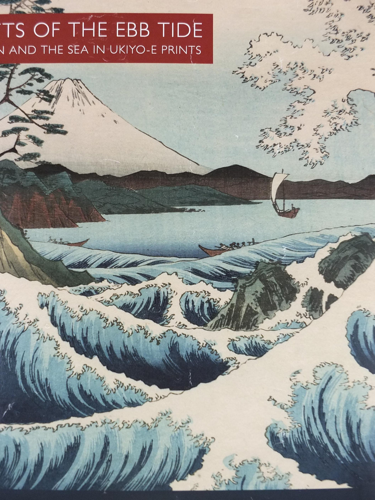 2010 Japanese Art Poster, Utagawa Hiroshige, The Sea at Satta Suruga Province, Ukiyo-e art, gallery exhibition, wall art decor