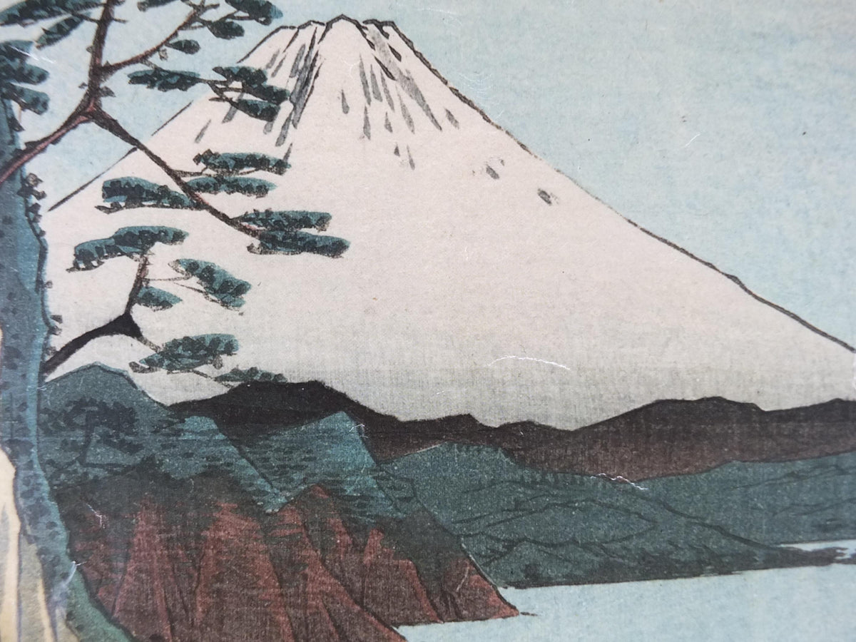 2010 Japanese Art Poster, Utagawa Hiroshige, The Sea at Satta Suruga Province, Ukiyo-e art, gallery exhibition, wall art decor