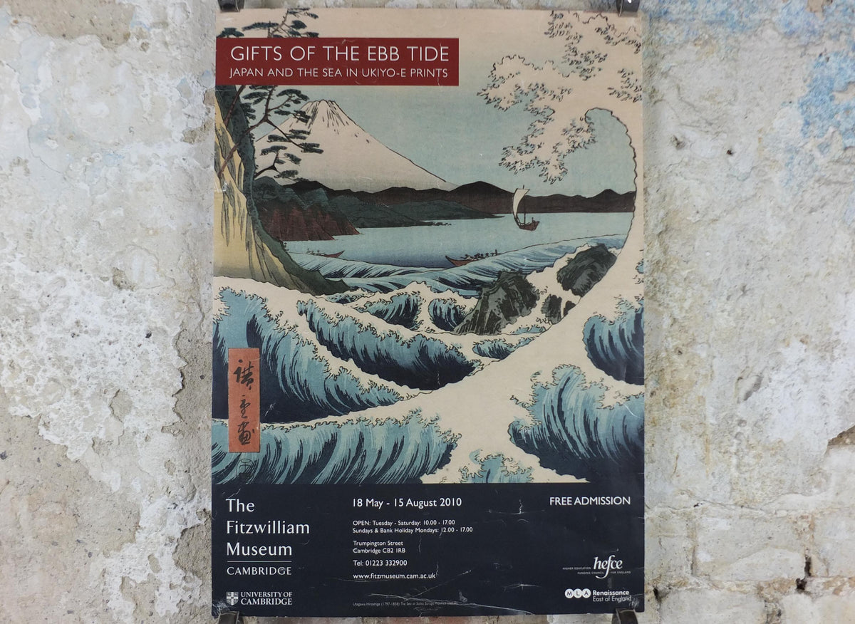 2010 Japanese Art Poster, Utagawa Hiroshige, The Sea at Satta Suruga Province, Ukiyo-e art, gallery exhibition, wall art decor