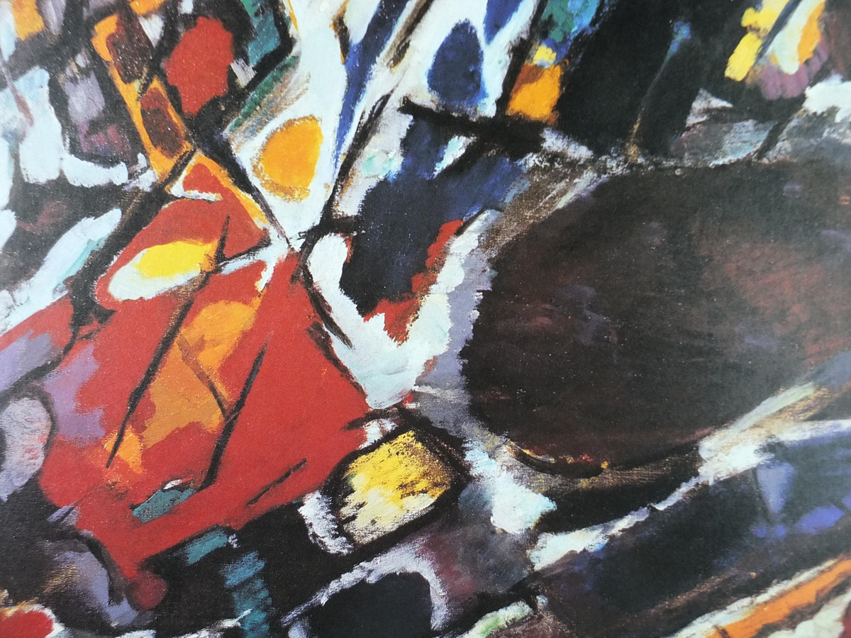 1987 Jean Bazaine Poster, Midi, Arbres, Rochers, Fondation Maeght, Paris, France, Abstract Impressionism, gallery exhibition, wall art decor