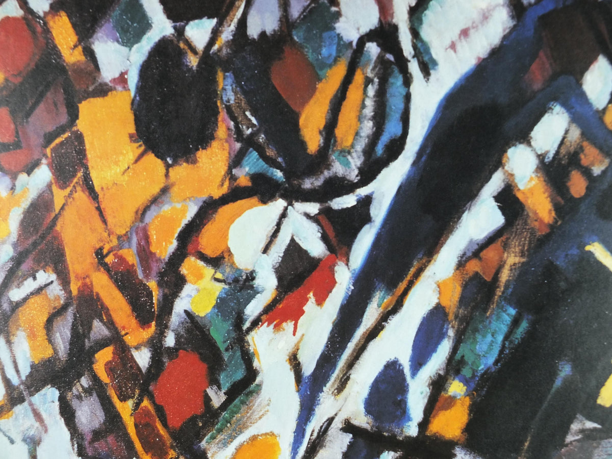 1987 Jean Bazaine Poster, Midi, Arbres, Rochers, Fondation Maeght, Paris, France, Abstract Impressionism, gallery exhibition, wall art decor