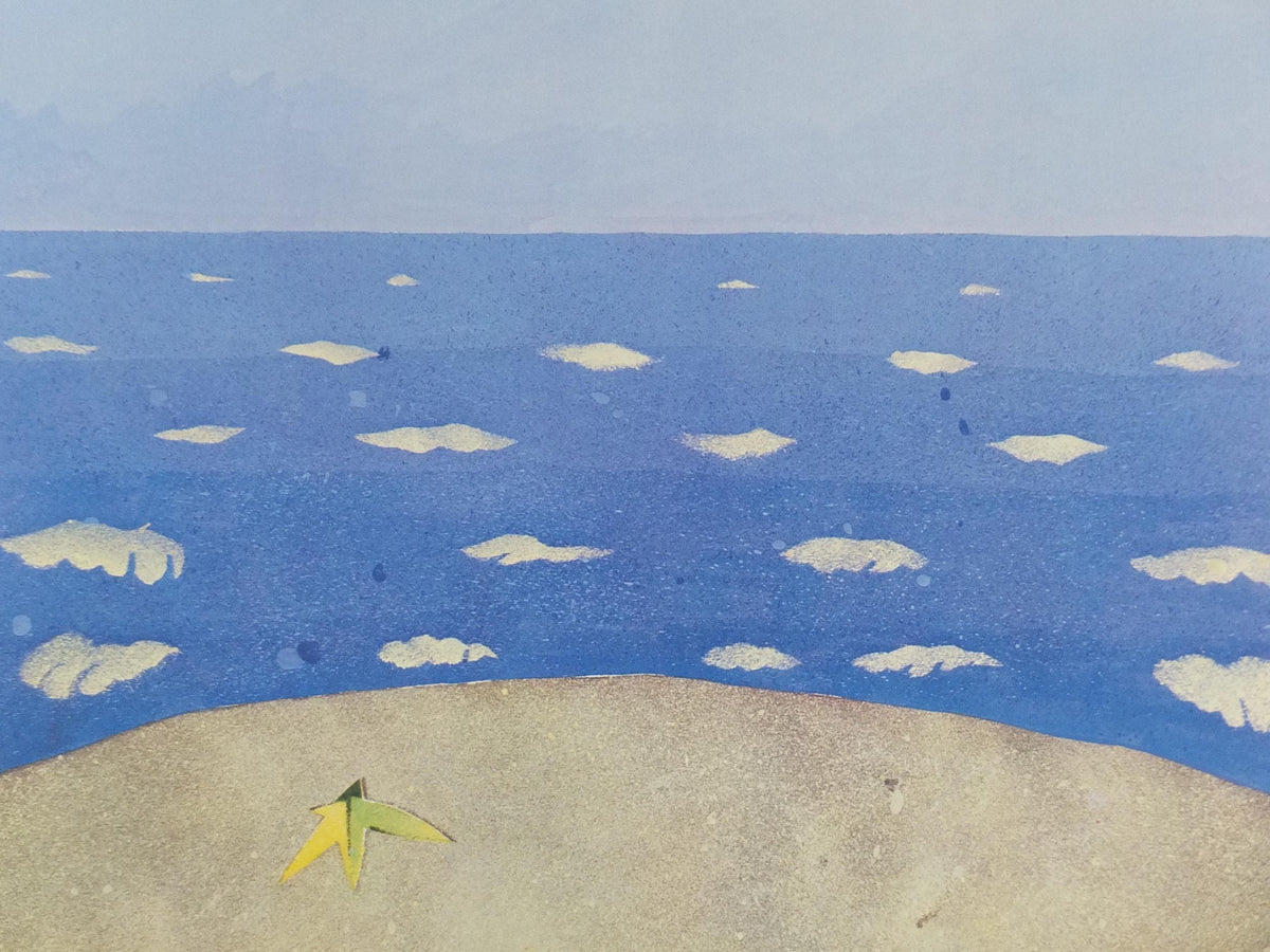 1983 Bent Karl Jacobsen Poster, Skagen Beach Scene, Skagens Museum, gallery exhibition, wall art decor