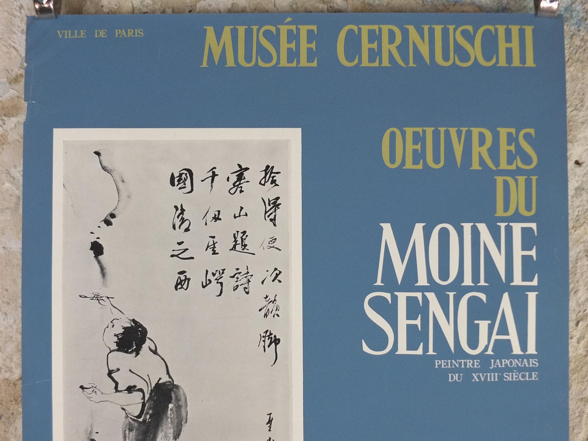 1962 Sengai Gibon Poster, The Works of the Monk Sengai, Japanese cartoons, artist gallery exhibition wall art decor