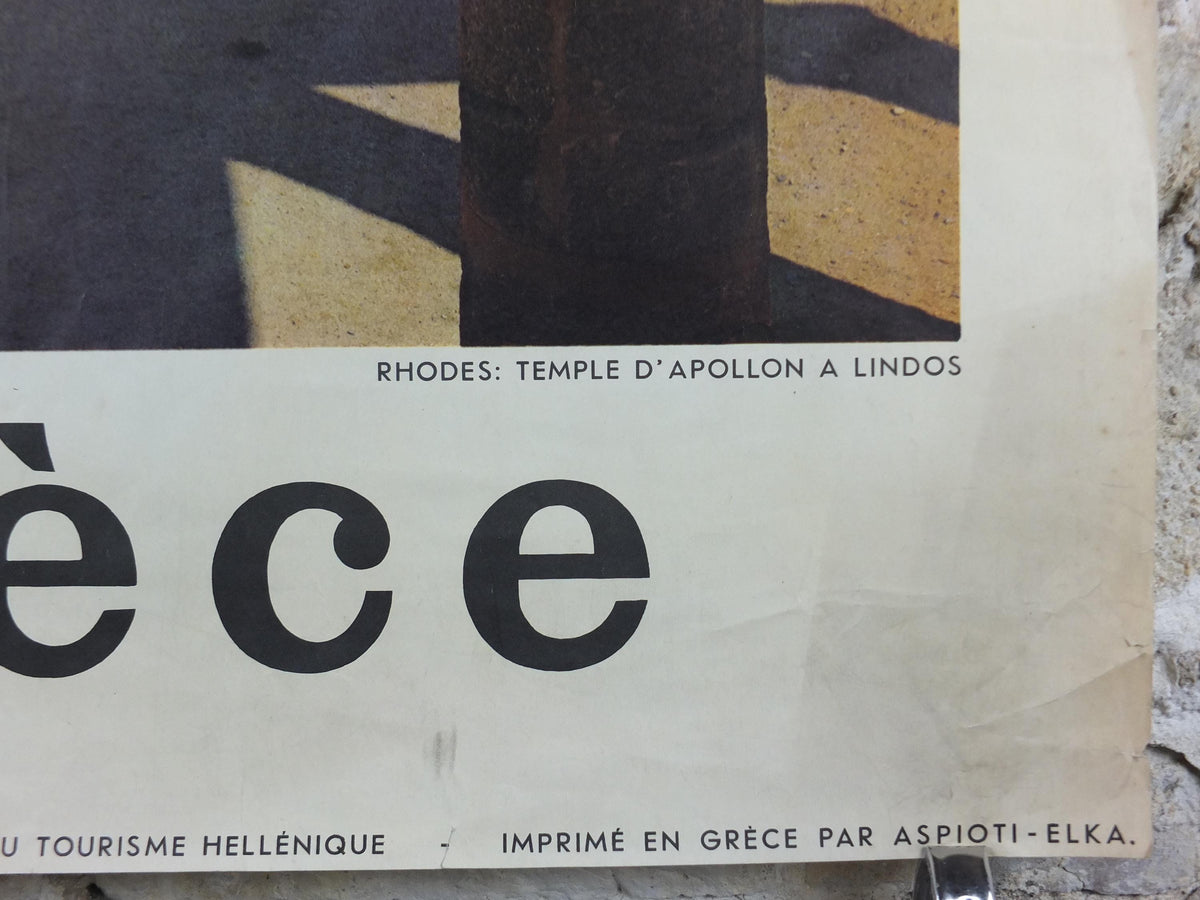 1960 Rhodes Greece Travel Poster, Ροδοσ, Temple of Apollo, Lindos, acropolis, travel tourism, holiday vacation, wall art decor