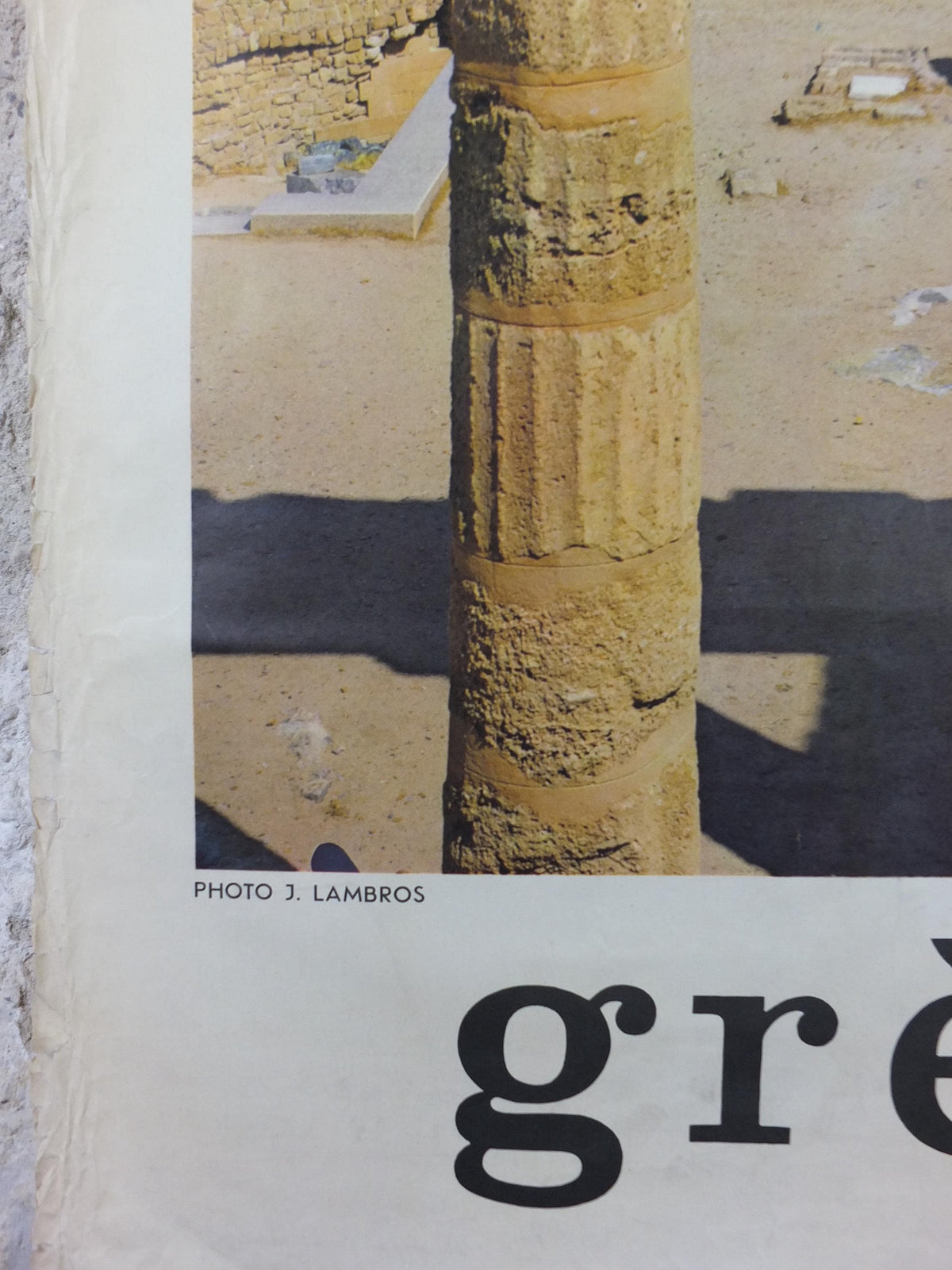 1960 Rhodes Greece Travel Poster, Ροδοσ, Temple of Apollo, Lindos, acropolis, travel tourism, holiday vacation, wall art decor