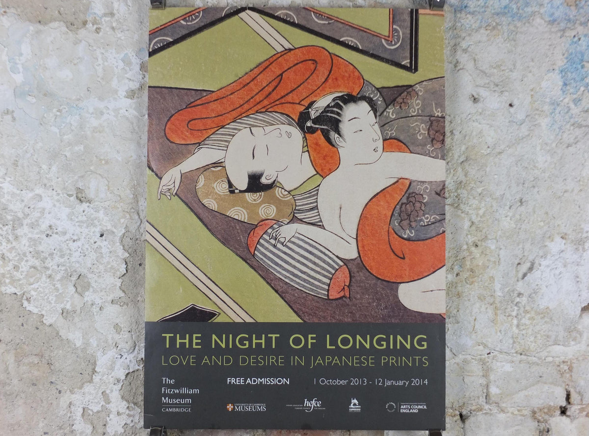 2013 Japanese Art Poster, The Night of Longing - Love and desire in Japanese Prints, gallery exhibition, wall art decor